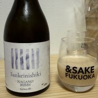 のレビュー by_こーじ