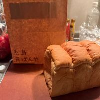 吉田蔵uのレビュー by_こーじ