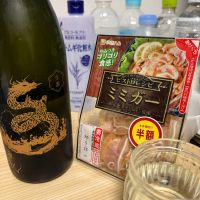 雅楽代のレビュー by_こーじ