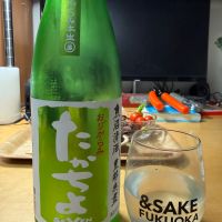 高千代