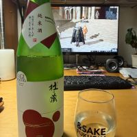 杜の蔵