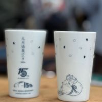 産土のレビュー by_こーじ