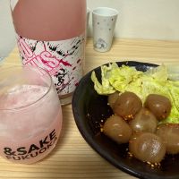 宮の松のレビュー by_こーじ