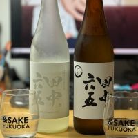 田中六五のレビュー by_こーじ