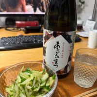 愛宕の松のレビュー by_こーじ