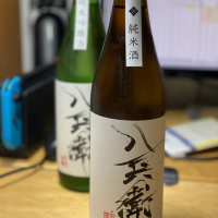 
            酒屋八兵衛_
            こーじさん