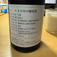 のレビュー by_こーじ