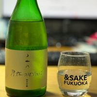 月夜のゆりかご