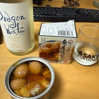 Dragon Waterのレビュー by_こーじ