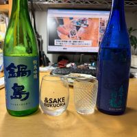 永平寺白龍のレビュー by_こーじ