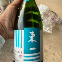 東一