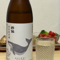 酔鯨