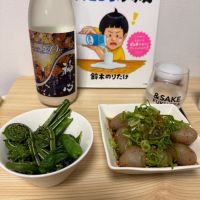 神心のレビュー by_こーじ