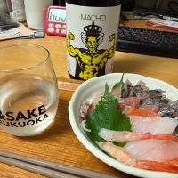 大盃のレビュー by_こーじ