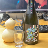 長崎県の酒