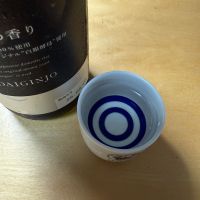 のレビュー by_こーじ