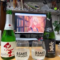 紀土のレビュー by_こーじ