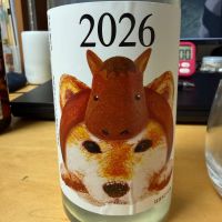 杉能舎のレビュー by_こーじ