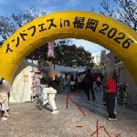 こーじ