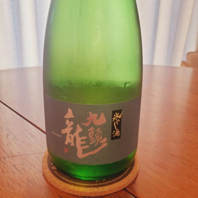 福井県の酒