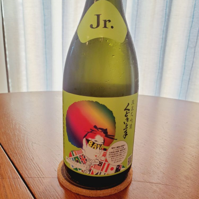 くどき上手のレビュー by_Seafe