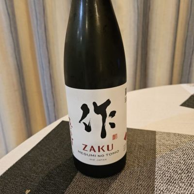 三重県の酒