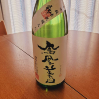 
            鳳凰美田_
            Seafeさん