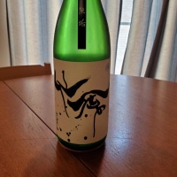 
            仙禽_
            Seafeさん