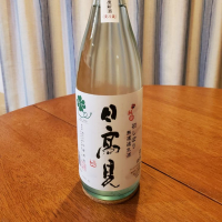 
            日高見_
            Seafeさん