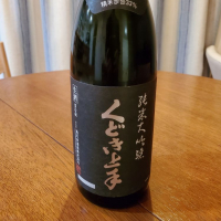 
            くどき上手_
            Seafeさん