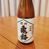 
            信州亀齢_
            Seafeさん