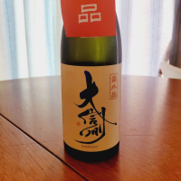 
            大信州_
            Seafeさん