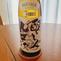 
            醸し人九平次_
            Seafeさん