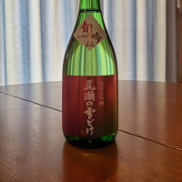 
            尾瀬の雪どけ_
            Seafeさん