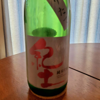 
            紀土_
            Seafeさん