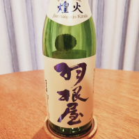 
            羽根屋_
            Seafeさん