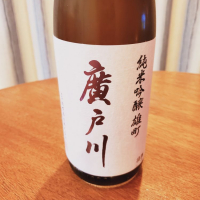 
            廣戸川_
            Seafeさん