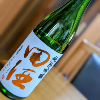 
            田酒_
            まきさんさん