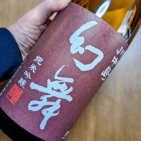 
            川中島 幻舞_
            まきさんさん