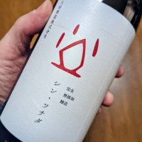 
            土田_
            まきさんさん