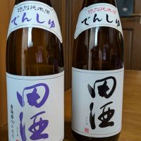 
            田酒_
            まきさんさん