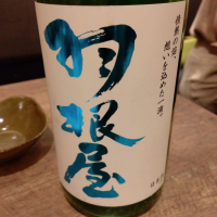 富山県の酒