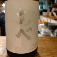 
            あべ_
            ねくさん