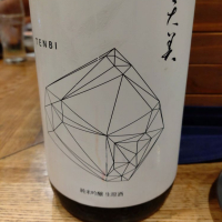 
            天美_
            ねくさん