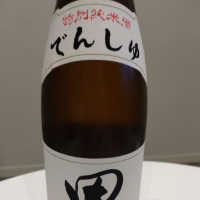 青森県の酒