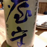 
            屋守_
            ねくさん