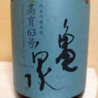 
            亀泉_
            ねくさん