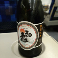 静岡県の酒