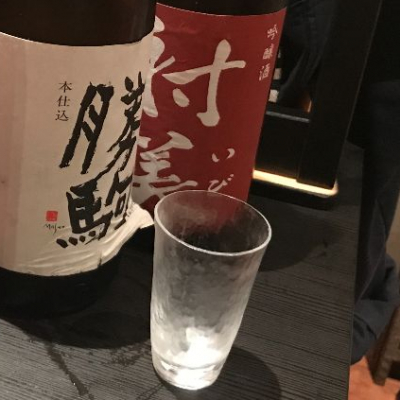 富山県の酒