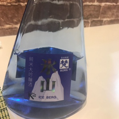 福井県の酒